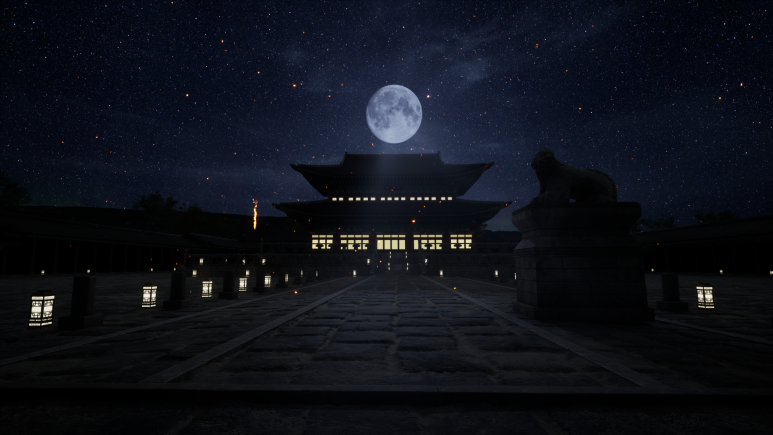 Gyeongbokgung 2