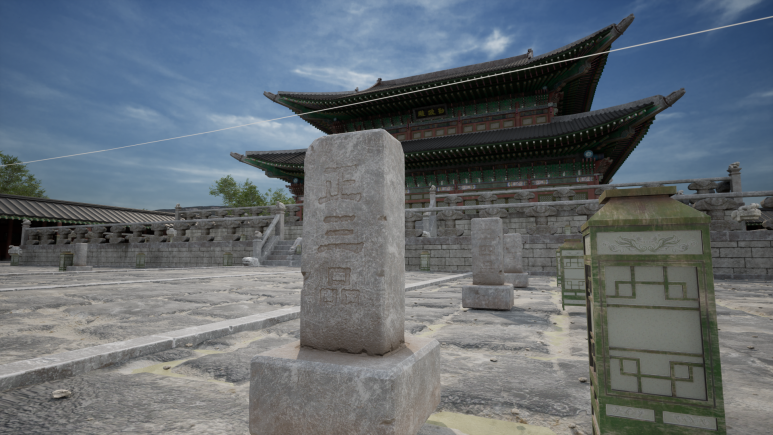 Gyeongbokgung 4