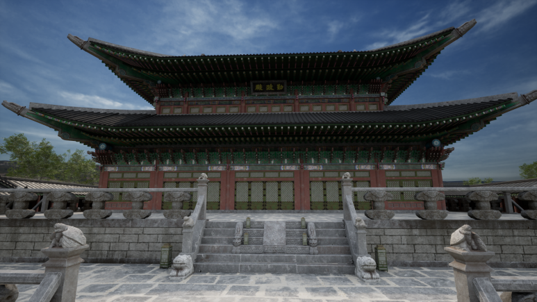 Gyeongbokgung 6